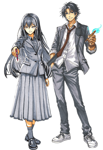 The GIANT Hunt online anime contest - Participants Levels -Â Zen level(Age 16-24)